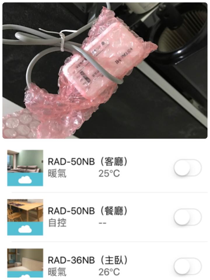 35265872_10215108853527576_1339911512952668160_n