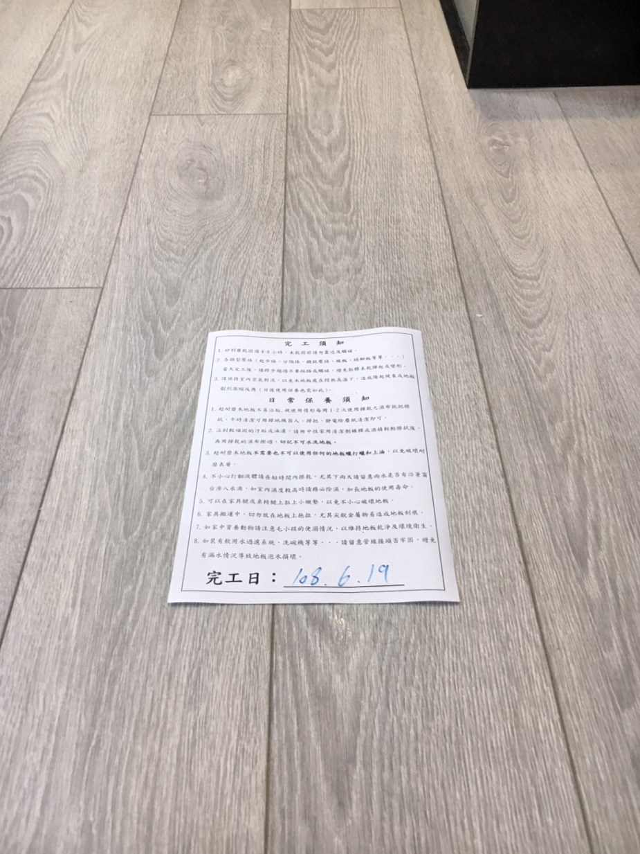 c9435954504af256c4035f9795fdd50f1_27212256_190626_0001